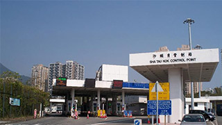 深圳湾两地车牌办理(粤Z/FV/FU)(图3) 深港两地车牌办理(粤Z)(图3)