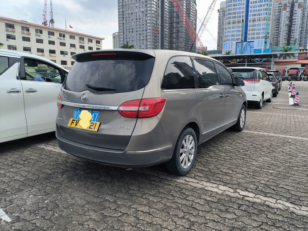 恭喜东莞XX实业有限公司办理莲塘口岸通关(图2)