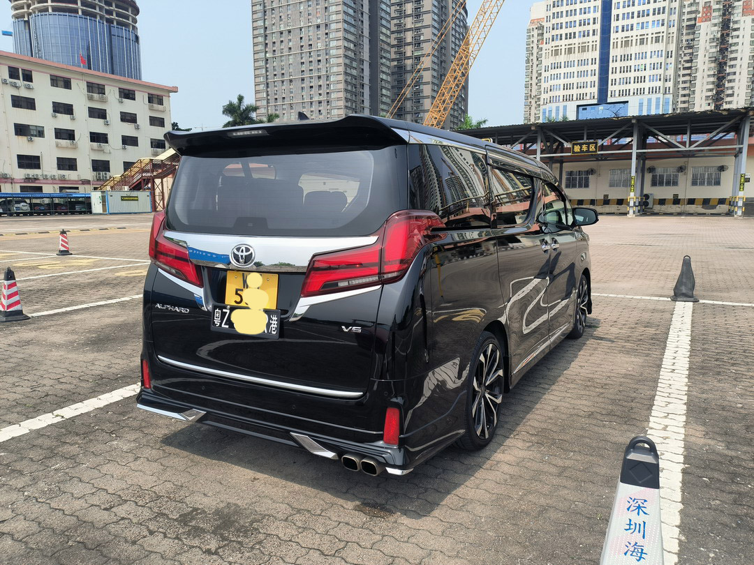 恭喜王总深圳湾粤Z办理成功通关(图2)