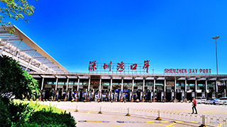 深港FV/FU车牌申请(图1)