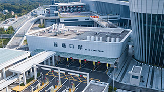 深港FV/FU车牌申请(图2)