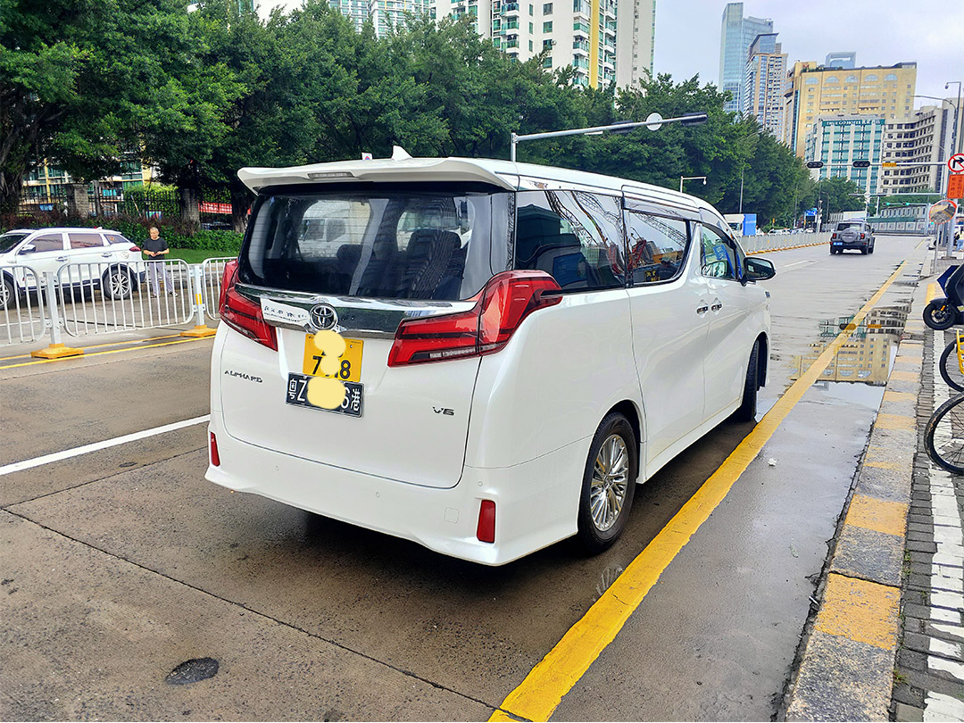 恭喜东莞XX塑料有限公司办理粤Z成功（外企）(图2)