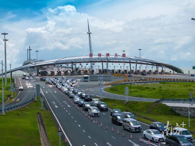 流动的大湾区：北上南下“双向奔赴”(图2)