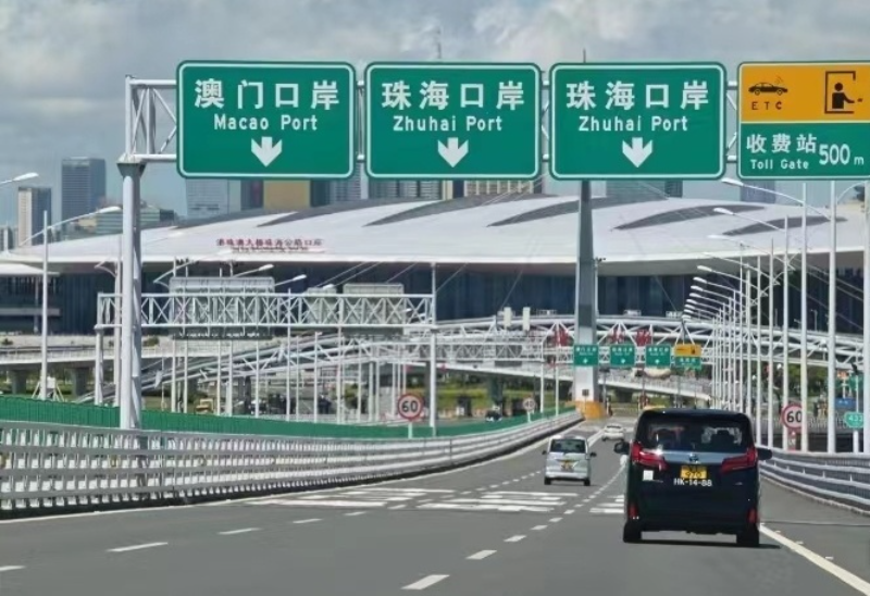 “港车北上”一周年！港珠澳大桥持续激发湾区发展潜能