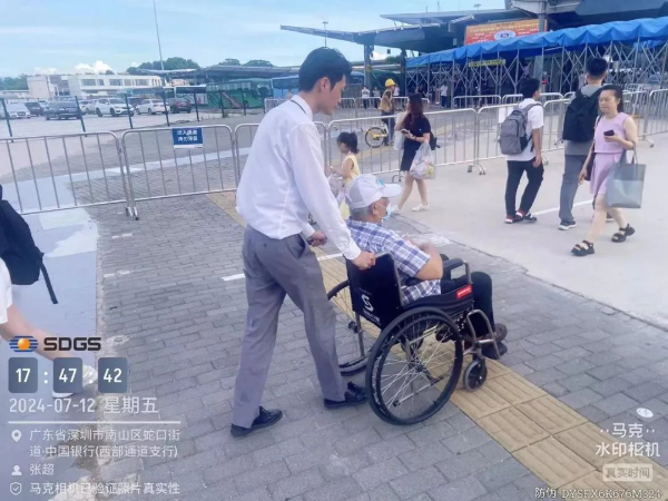 深圳湾口岸“热辣滚烫”(图4)